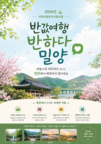 팝업1