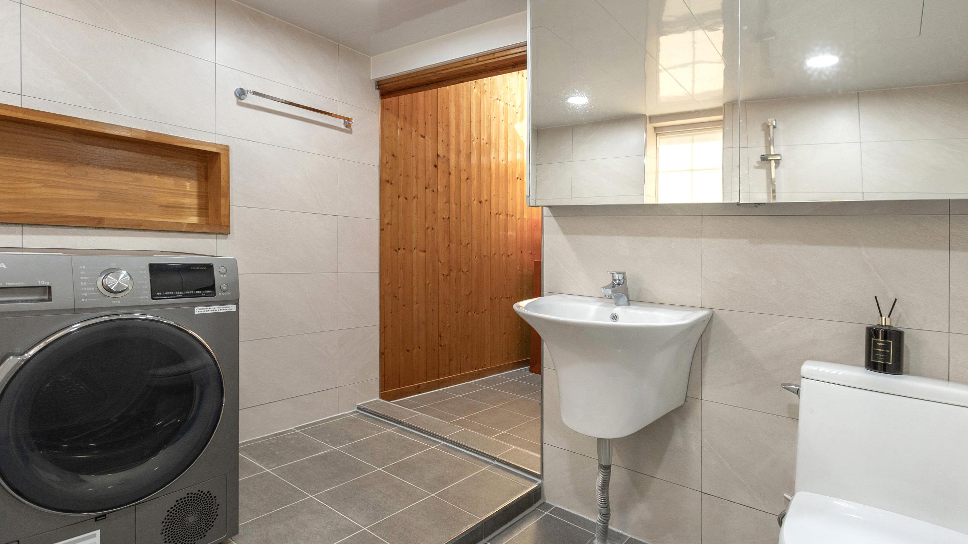 슬라이드 이미지18