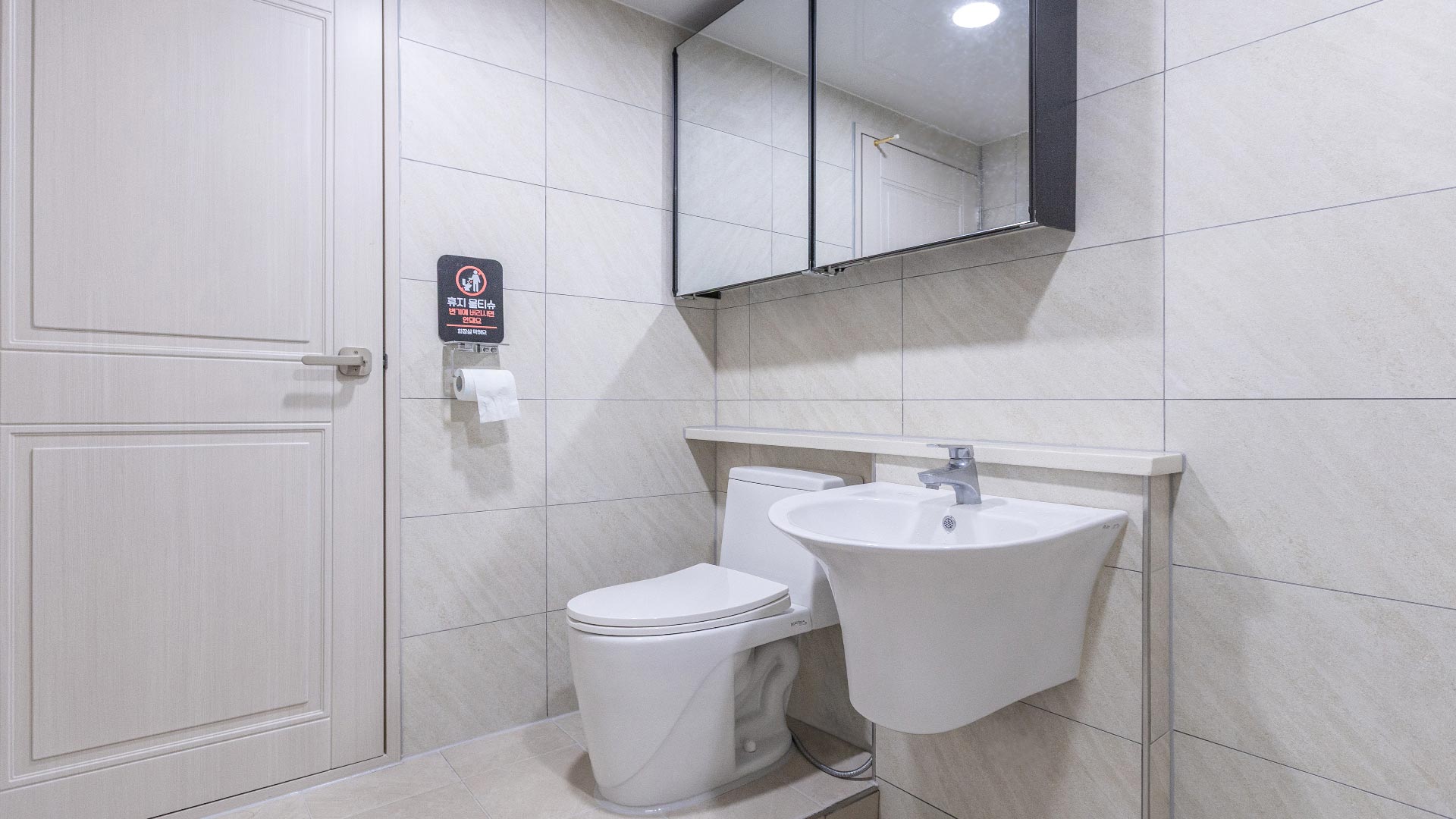 슬라이드 이미지19